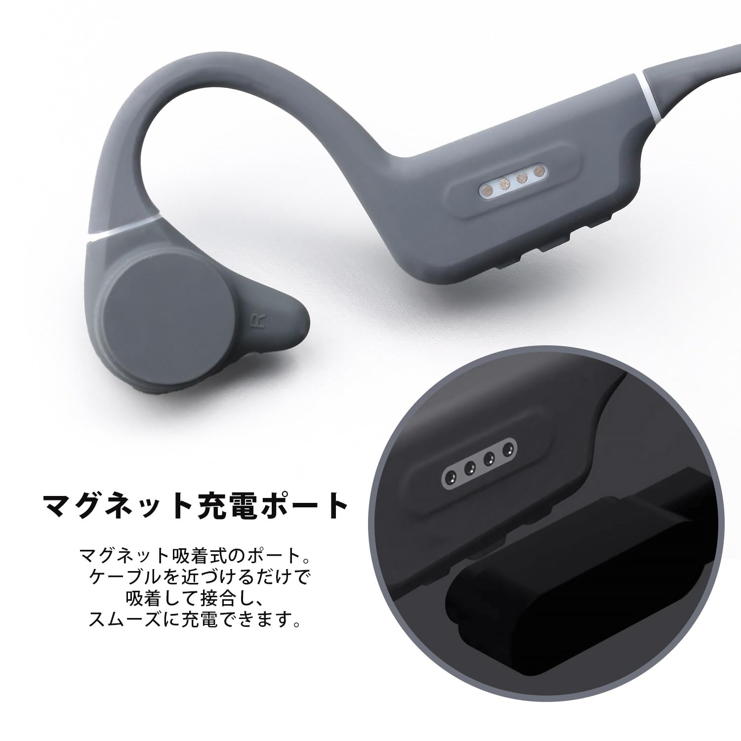 Amazon | HACRAY SeaHorse 2 / 1 専用 充電ケーブル マグネット式 吸着